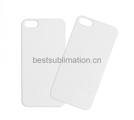 Blank Printing Sheet for iPhone 5 Cover