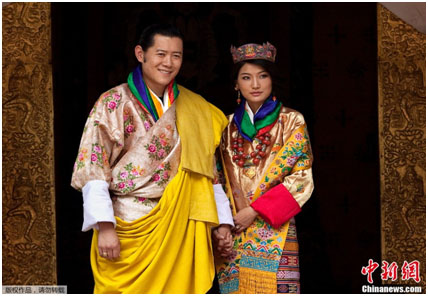 BestSub-Photo-Slates-Chosen-to-Be-Souvenir-of-the-Bhutan-Royal-Wedding-2