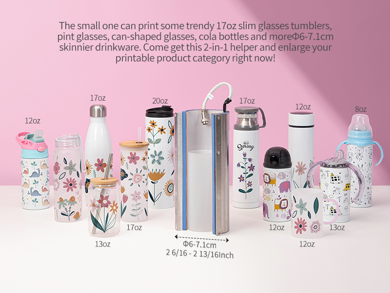 Tumbler Press  Craft Express Sublimation Crafting Products