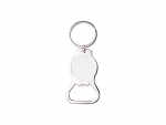 Sublimation Round Bottle Opener Keyring