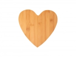 Heart Shaped Bamboo Cutting Board (25.2*25.5*0.9cm) MOQ:1000pcs