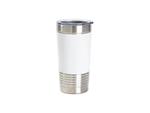 Engraving Blanks 20oz/600ml Laserable Silicon Wrap Tumbler (White/White)