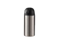 Garrafa Infantil Inox 12oz/360ml (Prateado)