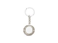 Sublimation Blank Metal Rotatable Keychain（Round）