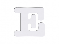 Sublimation HB Letters -E (10*10cm)