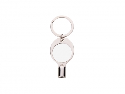 Sublimation Radiator Key Keyring(Round)