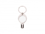 Sublimation Radiator Key Keyring(Round)