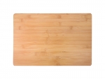 Bamboo Cutting Board (45*30*1.1cm)