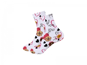 35cm Sublimation Stocking (Female, Full White)