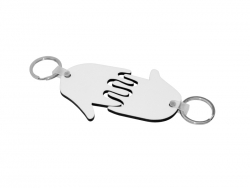 HB Key Chain