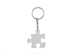 Sublimation Plastic Jigsaw Puzzle Keychain