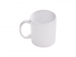 Sublimation 18oz White Mug