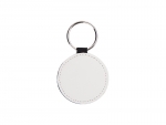 Sublimation PU Leather Key Chain (Round)