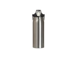 Garrafa Travel Inox 57oz/1700ml com Tampa e Canudo Preto e Alça (Prateado)