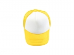 Sublimation Cap(Yellow)