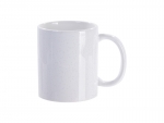 Sublimation Blanks Glossy 11oz 330ml White Starsky Glitter Mug