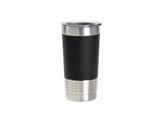 Engraving Blanks 20oz/600ml Laserable Silicon Wrap Tumbler (Black/White)