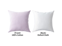 Two-Tone Sublimation Blanks Pillow Cover (Light Purple, 40*40cm/15.7&quot; x 15.7&quot;)