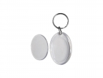 Sublimation Acrylic Key Chain