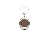 Engraving Blanks Metal Trolley Coin Keyring  w/ Engravable Leather (Brown)