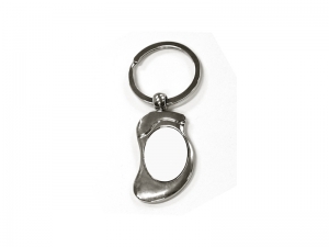 Sublimation Arc Shaped Key Ring