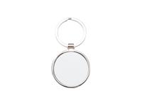 Sublimation Blank Key Chain (Round, 4*4.5cm)