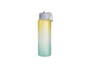 Sublimation 32oz/950ml Frosted Glass Sports Bottle w/ Grey Straw Lid (Gradient Color Yellow &amp; Green)