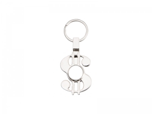 Sublimation Fidget Spinner Key Ring (Dollar Shape, Silver)