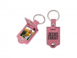 Sublimation Blank Keychain with Engraved Leather Cover (3.5*7.5cm)