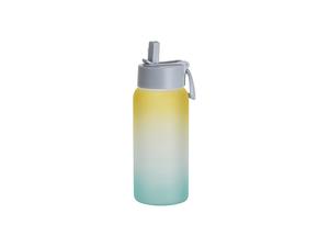 Sublimation 25oz/750ml Frosted Glass Sports Bottle w/ Grey Straw Lid (Gradient Color Yellow &amp; Green)