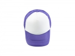 Sublimation Cap(Purple)