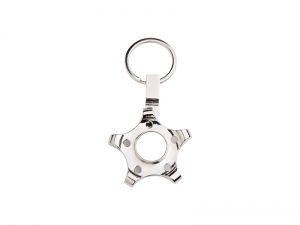 Sublimation Fidget Spinner Key Ring (Pentagonal Gear, Silver)