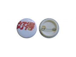 32mm Round Buttons